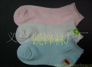 ����Ů����