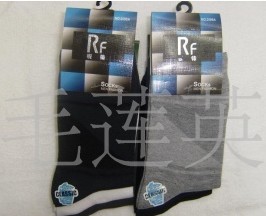 ˫��Ͳ�к�����