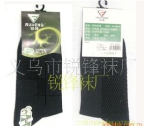 ˫��ʮ�ְ�����������