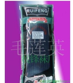 ���ݿڳ�����ʿ��