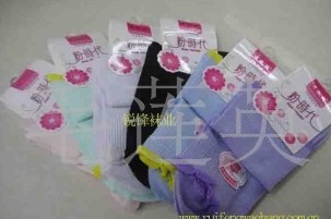 ��Ůʱ�л���Ů��