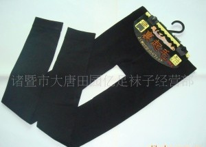  ����ʱ�оŷֿ�