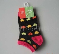 ��ͯȫ����