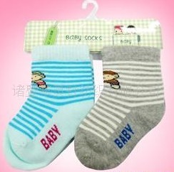 �Ứ��ͯ��