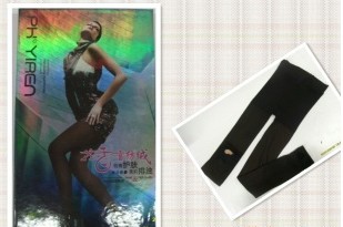 ����ѩ����˫��Ƚű�ů��