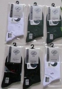 �ߵ�����