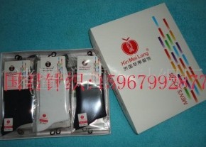 ��ʿ������ʿ������