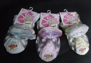 ��ͯ������