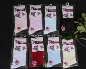 ����Ů��