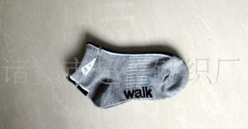 ��Ʒ��ͯ��