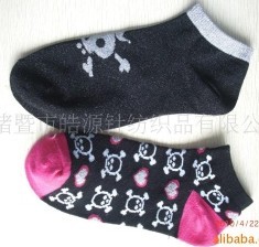 ʱ�д���Ůʽ�˶���