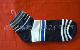 ʱ����֯�˶���