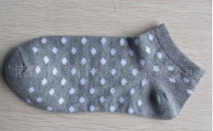 �����˶�����