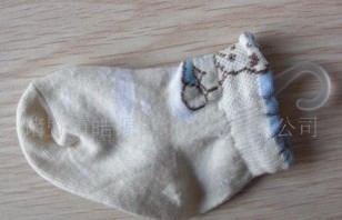 ����Ӥ����