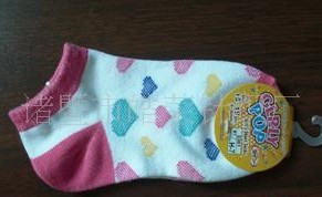 ��֯��ͯ�Ứ��