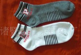 ��֯ʱ���˶�����