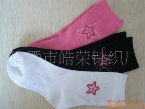 ��֯Ůʽ�Ứ��