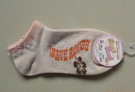 ��֯ʱ�ж�ͯ��