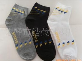 ʱ����֯�˶���