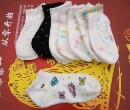 ��ͨ��ͯ��