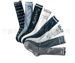 ԭ����ͳ��