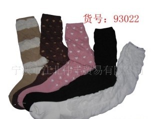 ��ͯ��Ͳ��