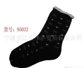 ԭ������Ů����