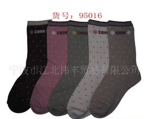 Ůʿȫ��������