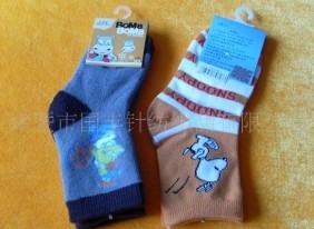 ��ͯ��ͨ��