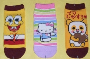 ʱ������ȫ�޿�ͨ��