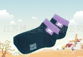 ��ͯ����