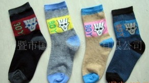 ��ͨ��ͯ��