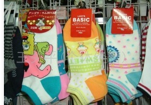 ��ͨ����