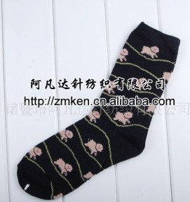 ��ɫС�� Ů��