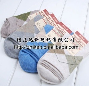 ȫ��Ӣ�׸�Ů��