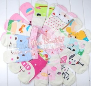 ��ͨ �Զ���