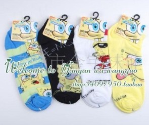 ȫ�޿�ͨ����