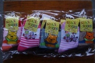 ��ͨ��ͯ��