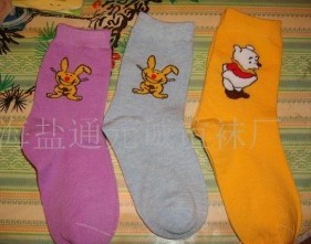 ��ͯ����