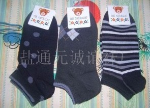 ȫ��Ůʿ����