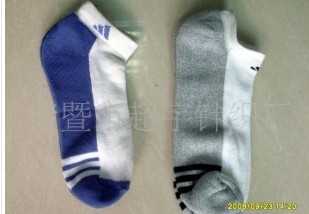 ��ʿ�˶�����