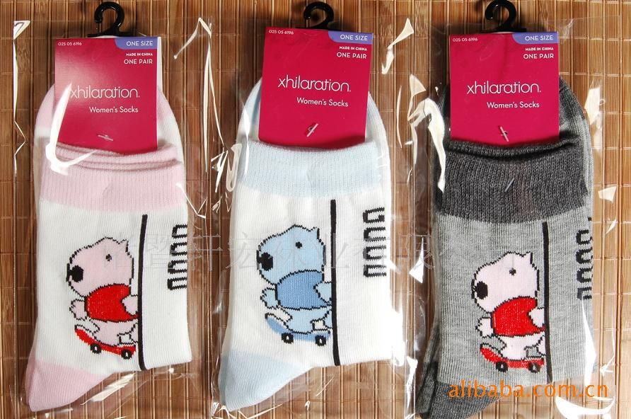 ������Ů�� �ߵ���������