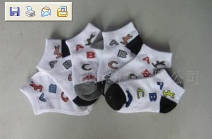 ������ĸ�Ứ��ͯ����