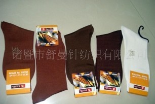 ��ʿ������