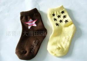 ��ͯ������