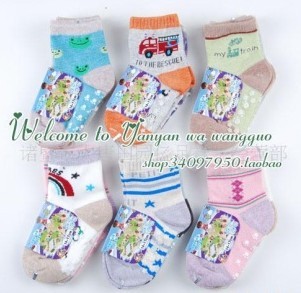 ����ͯ��