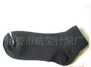 ��ɫ���޴���