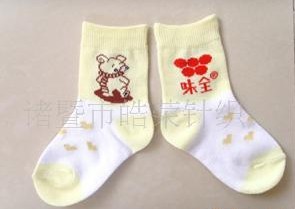 ��֯��ͯ�Ứ��