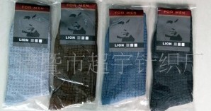 ��ʿȫ����