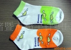 ��Ʒ��ͯ��